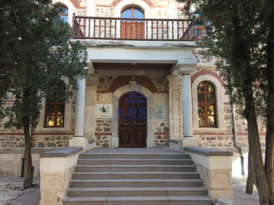 Aren Kumlama 